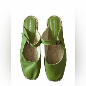 Intentionally Blank Green Leather Espadrille Mary Jane Mules